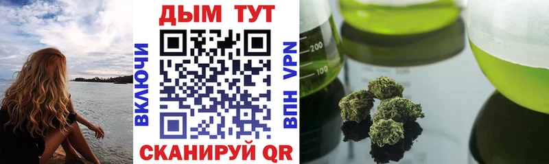 Наркошоп купить КОКАИН  Мефедрон  Бошки Шишки  Нижневартовск