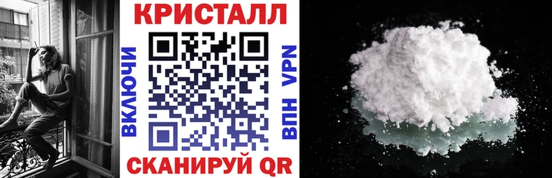 АМФ Розовый  Купить закладки  Нижневартовск 