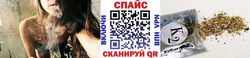 БУТИРАТ GHB Купить где Нижневартовск