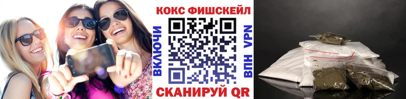 Cocaine Перу  Купить где  Нижневартовск 