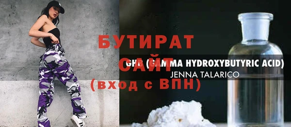 хмурый Надым