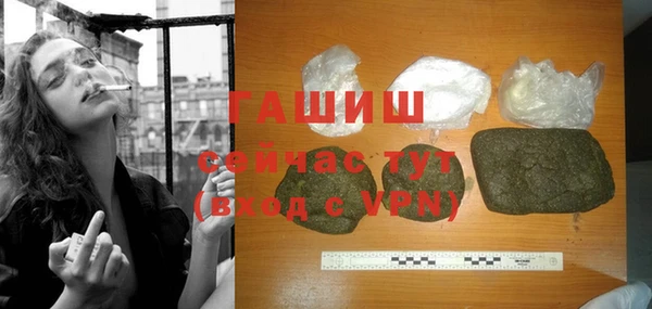 индика Навашино