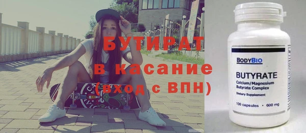 хмурый Надым