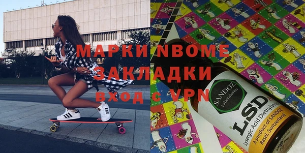 mix Наволоки