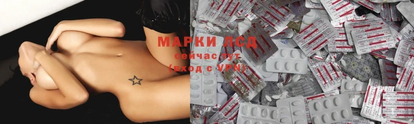mix Наволоки