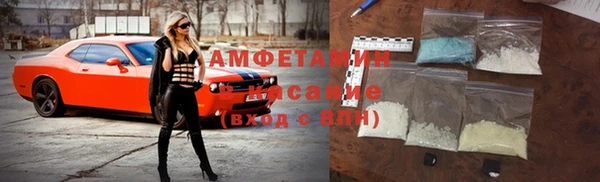 хмурый Надым