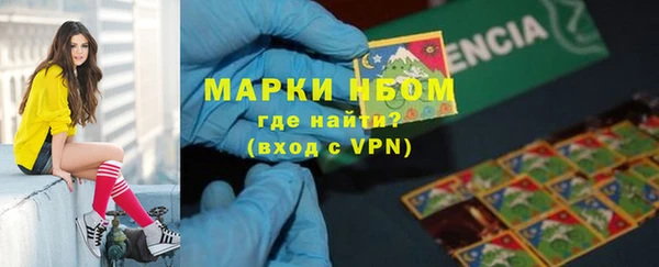 mix Наволоки