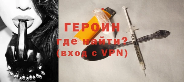 индика Навашино