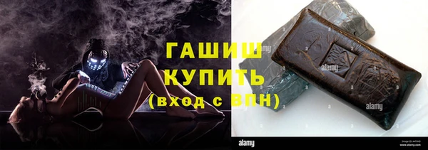 хмурый Надым