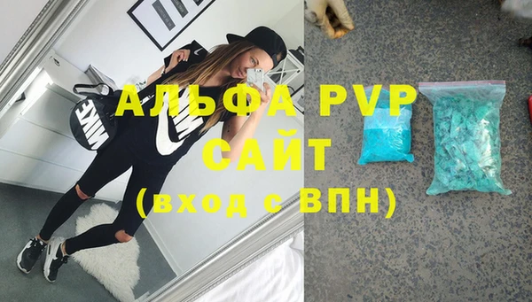 СК Нефтекумск