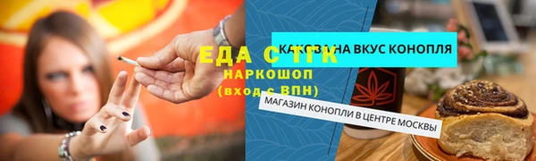 mix Наволоки