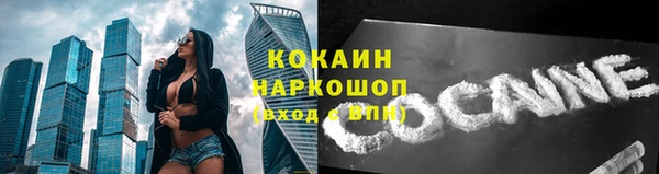 mix Наволоки