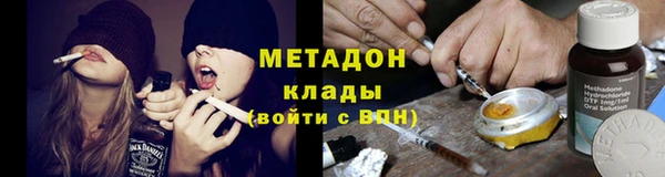 хмурый Надым