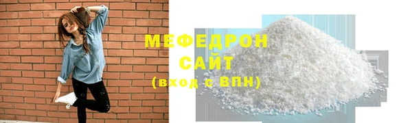 mix Наволоки