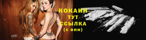 mix Наволоки