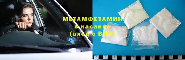 хмурый Надым