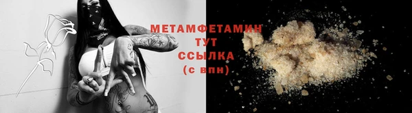 mix Наволоки