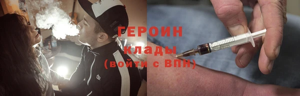 индика Навашино