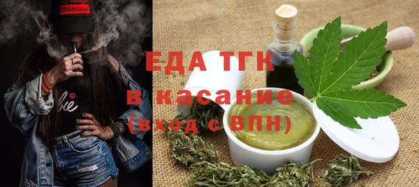 индика Навашино