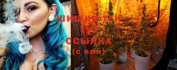 mix Наволоки