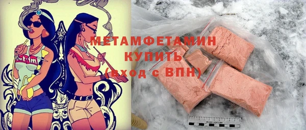 mix Наволоки
