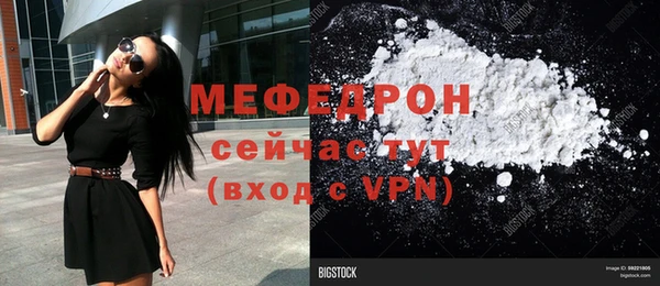 mix Наволоки