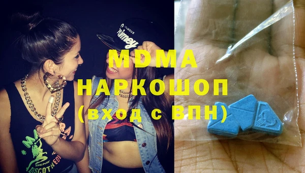 хмурый Надым