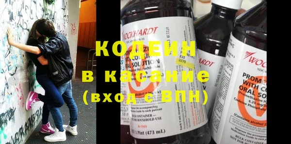 хмурый Надым
