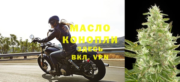 mix Наволоки