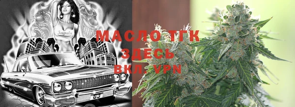 mix Наволоки