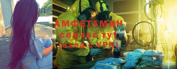индика Навашино