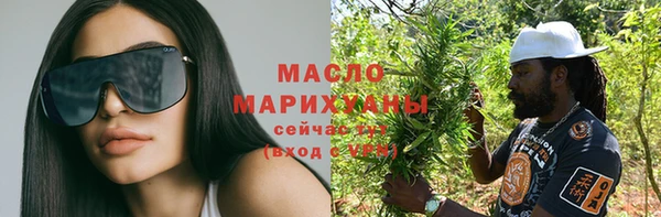 mix Наволоки