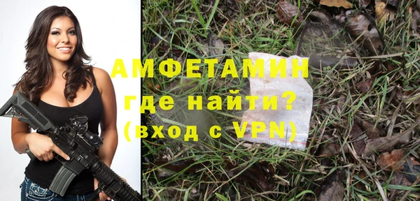 хмурый Надым