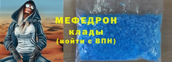 mix Наволоки