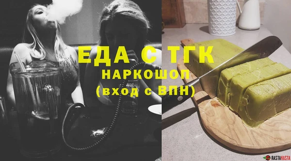mix Наволоки