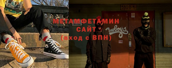mix Наволоки