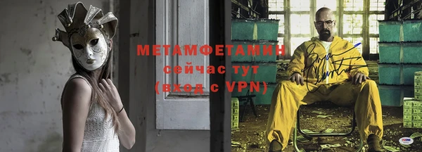 индика Навашино
