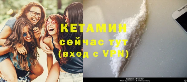 mix Наволоки