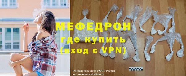 хмурый Надым