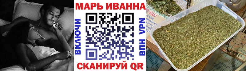 Купить Нижневартовск Конопля THC 21%